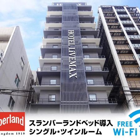 Hotel Livemax Osaka Yodoyabashi Kültér fotó