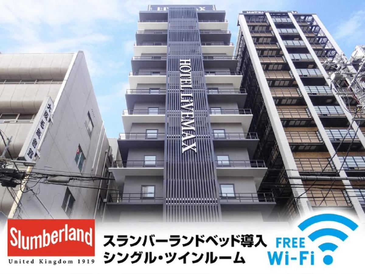 Hotel Livemax Osaka Yodoyabashi Kültér fotó