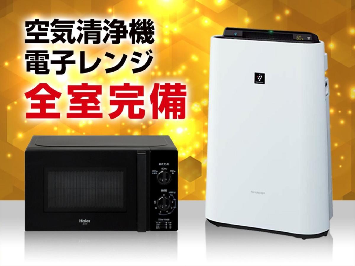 Hotel Livemax Osaka Yodoyabashi Kültér fotó