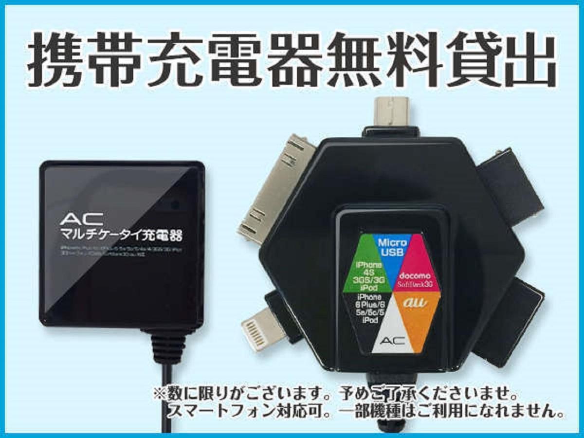 Hotel Livemax Osaka Yodoyabashi Kültér fotó