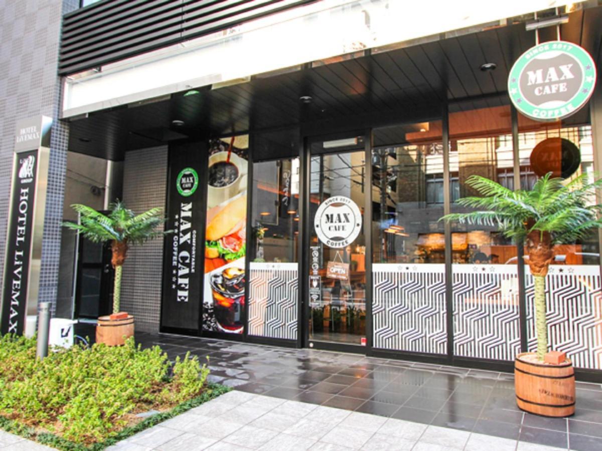 Hotel Livemax Osaka Yodoyabashi Kültér fotó