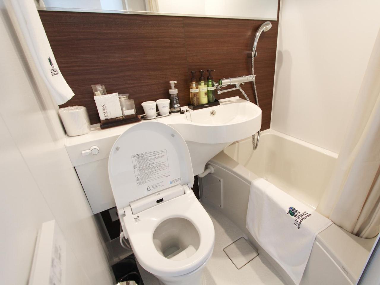 Hotel Livemax Osaka Yodoyabashi Kültér fotó